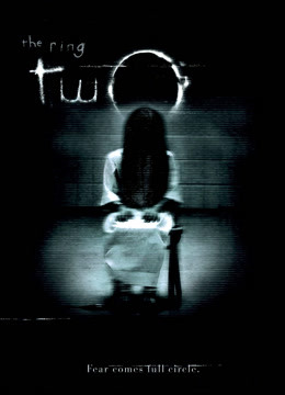 美版午夜凶铃特别版封面图