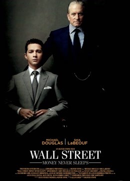 华尔街2:金钱永不眠封面图