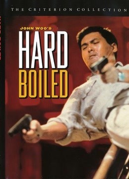 辣手神探粤语封面图