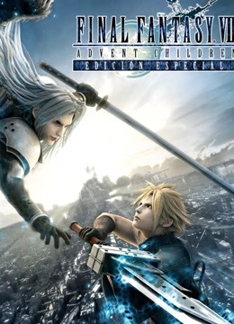 最终幻想7:圣子降临封面图