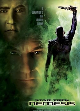 星际迷航10:复仇女神封面图