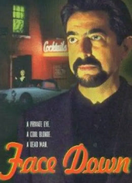 天使与魔鬼1997封面图