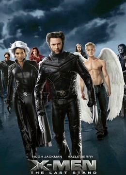 X战警3:最后之战封面图