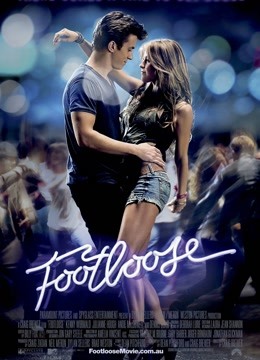 浑身是劲2011封面图