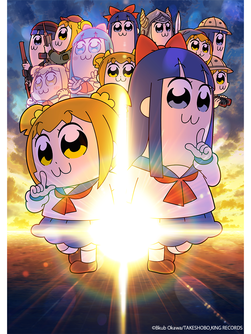 pop子和pipi美的日常2封面图