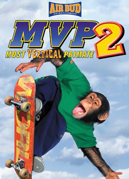 大展猴威2:滑板高手封面图