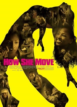 舞动青春2008封面图