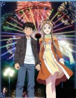 我的女神OAD封面图