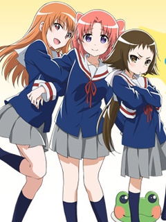 未确认进行式OVA封面图