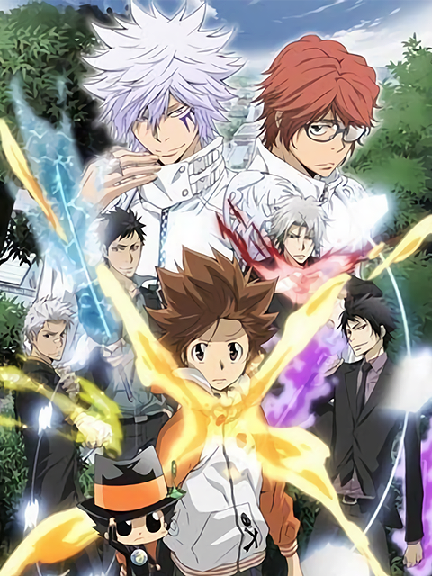 家庭教师HITMANREBORN封面图