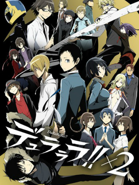 无头骑士异闻录×2承