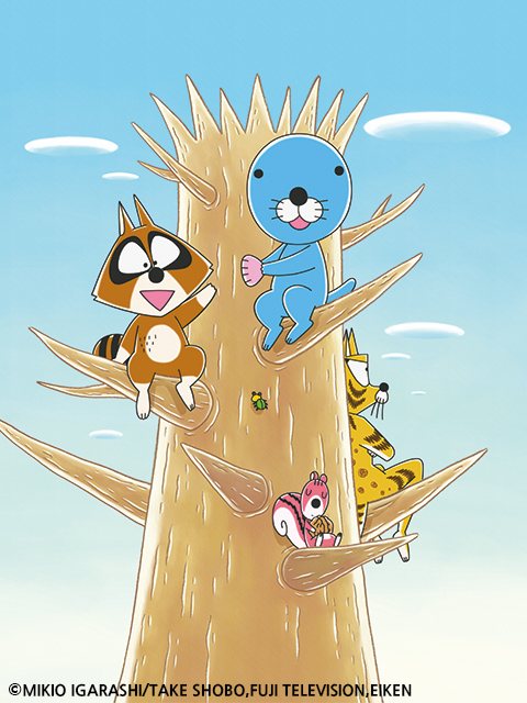 海獭波乐2nd封面图