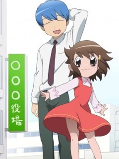 千岁GetYou封面图