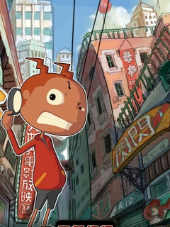 魔角侦探1封面图