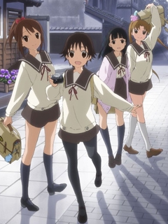 玉响:hitotose:封面图