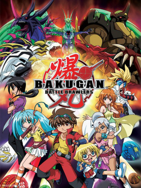 爆丸粤语封面图