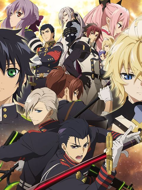 终结的炽天使名古屋决战篇封面图