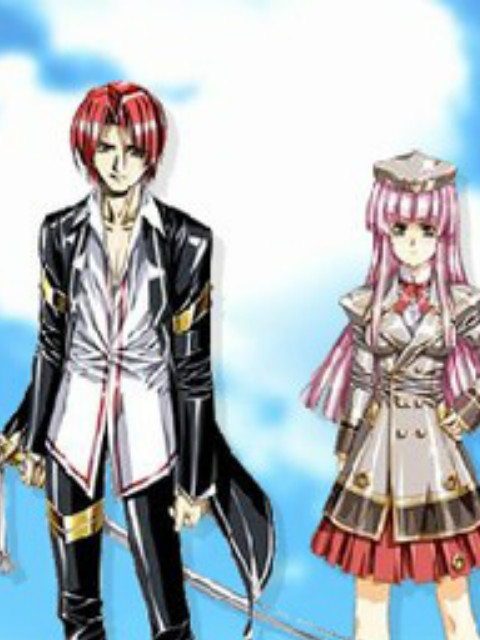 梦幻骑士IV时之旅人封面图