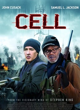 夺命来电版封面图