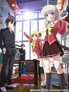 CharlotteSP封面图