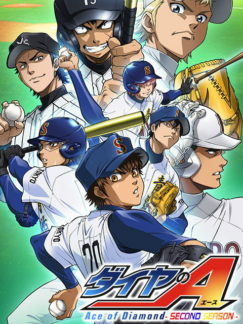 钻石王牌:SecondSeason:封面图