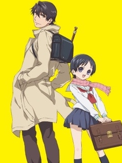 竖笛与双肩书包OAD封面图