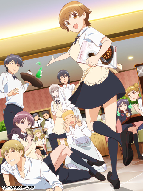 WWW:迷糊餐厅封面图