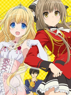 甘城光辉游乐园SP激动人心小剧场封面图