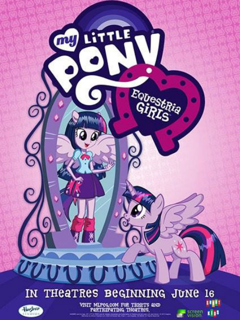 彩虹小马魔法公主特别版封面图