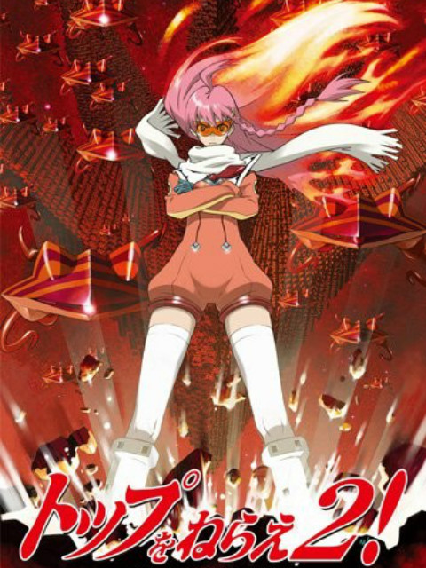 飞跃巅峰科学讲座封面图