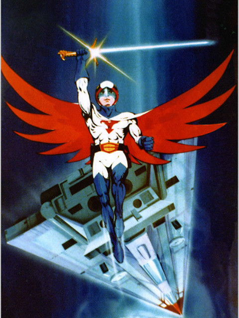 科学小飞侠F1979封面图