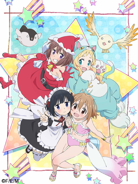 魔法少女什么的已经够了啦2