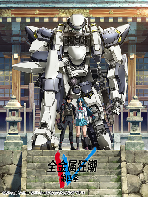 全金属狂潮InvisibleVictory封面图