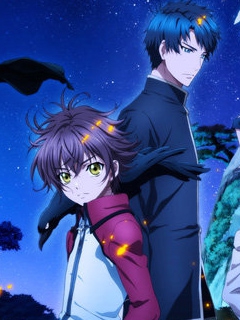 八犬传:东方八犬异闻:2封面图