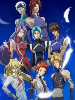 四圣兽:几千个昼与夜篇:封面图