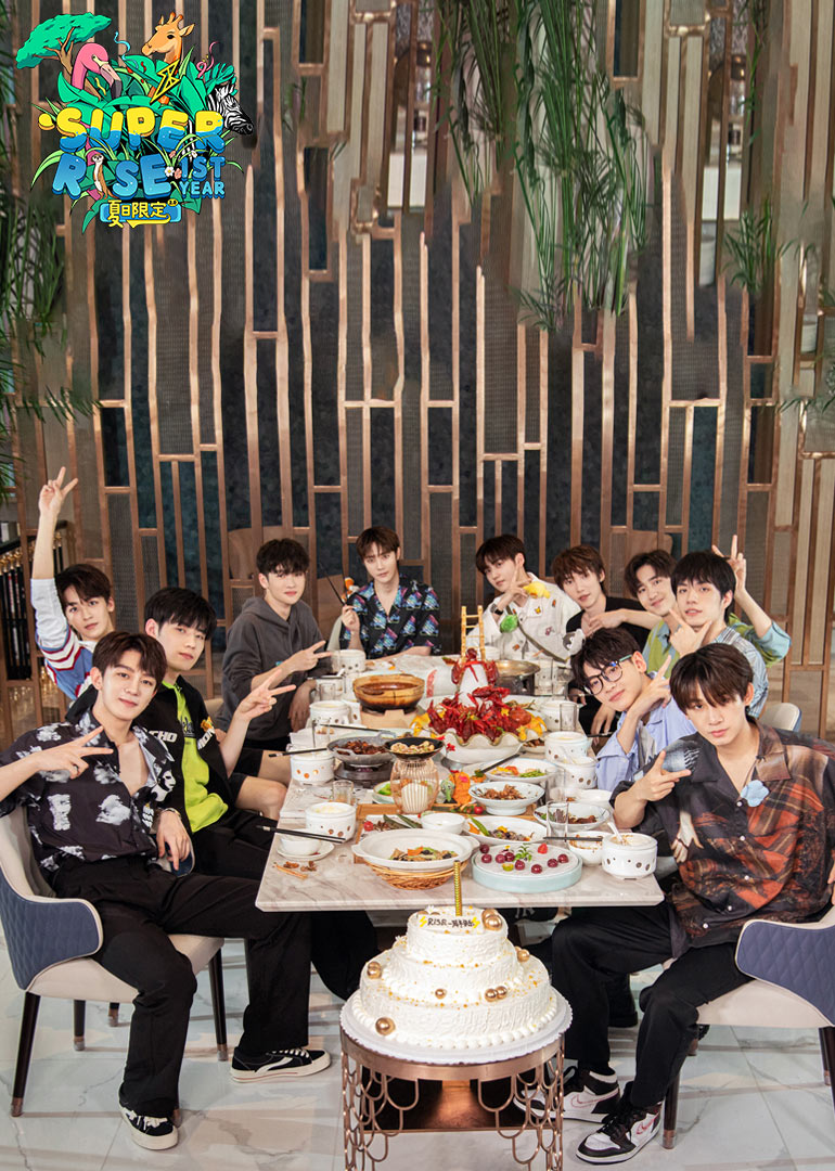 SuperR1SE周年季封面图