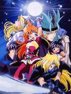 秀逗魔导士2封面图