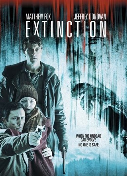 灭绝:丧尸屠城封面图