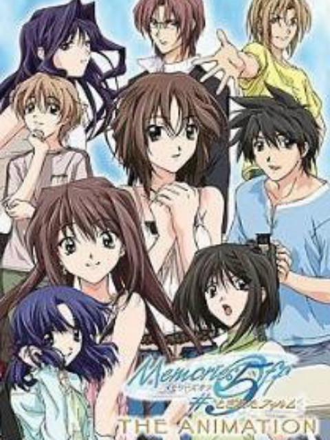 秋之回忆5中断的胶片封面图