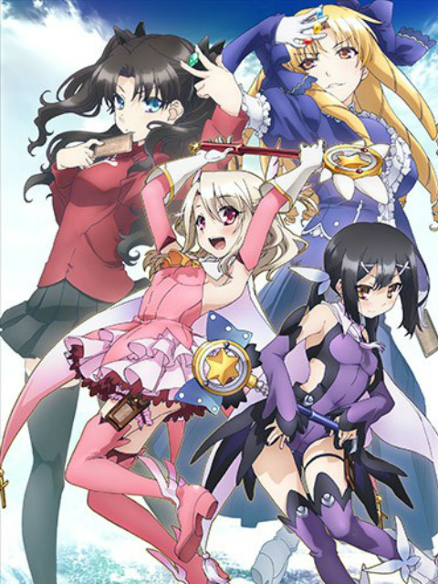 魔法少女☆伊莉雅OVA封面图