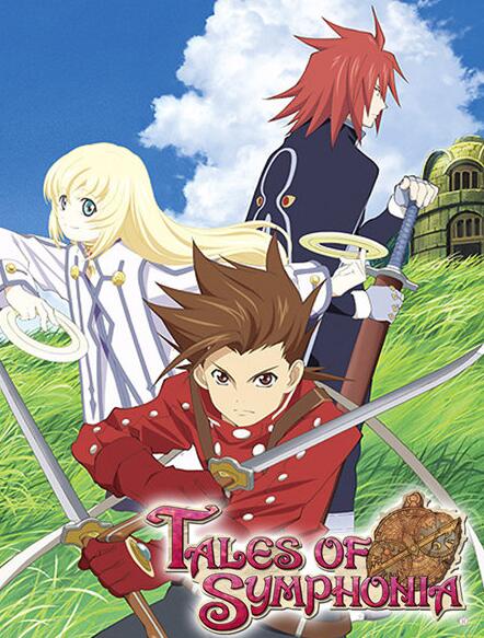 仙乐传说西尔瓦蓝特篇封面图