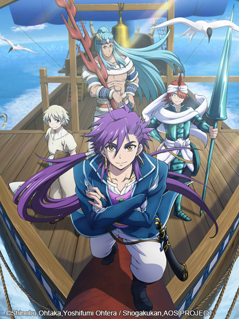 魔笛MAGI辛巴达的冒险封面图