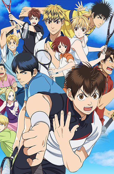 网球优等生第二期封面图