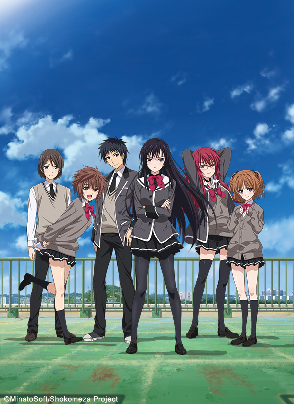 少女们向荒野进发OVA封面图