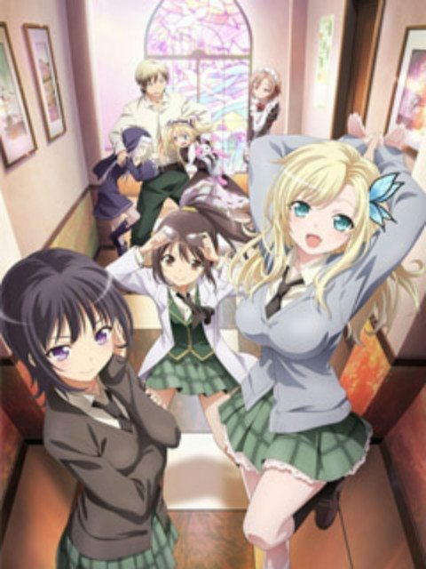 我的朋友很少OAD封面图