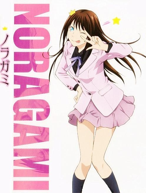 野良神OAD封面图