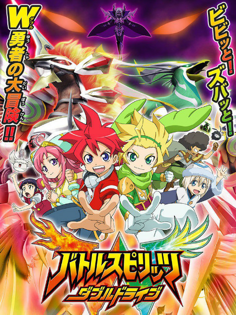 战斗之魂双重驱动封面图