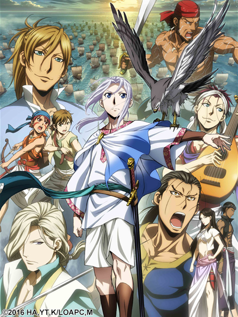 亚尔斯兰战记风尘乱舞封面图