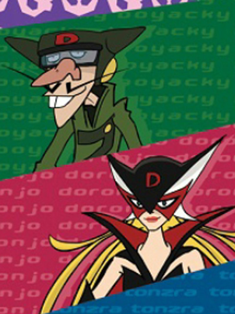 GoodMorningDORONJO封面图