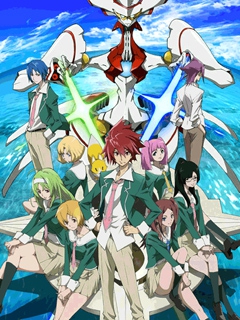 STARDRIVER闪亮的塔科特封面图